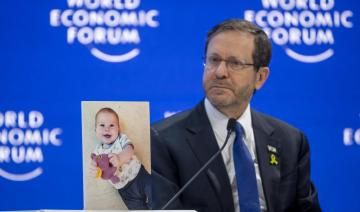 Descente mortelle de colons en Cisjordanie, le président israélien dénonce un «pogrom »
