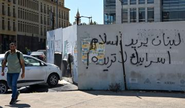 Quels risques pour le Proche-Orient après le double assassinat de Haniyeh et Chokr?