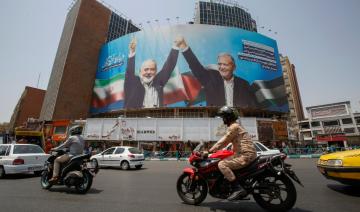 Iran: affrontements entre détenues et gardiens à Evin, Narges Mohammedi blessée