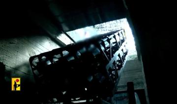 Le Hezbollah diffuse une vidéo censée montrer ses tunnels et ses missiles