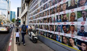 En Israël, l'usage de drogues et les addictions ont bondi après le 7 octobre