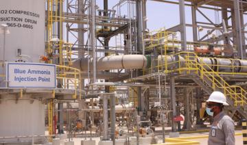 Comment l'investissement de l'Arabie saoudite dans l'ammoniac bleu contribue à la transition vers une énergie propre à l'échelle mondiale
