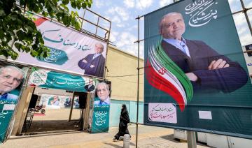 Le président iranien en Irak pour sa première visite à l'étranger