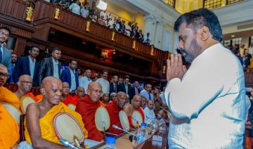 Sri Lanka: le nouveau président promet de «  faire de son mieux » pour relever le pays