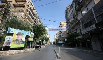Le Hezbollah libanais, puissante formation armée au rôle régional