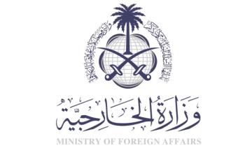 L'Arabie saoudite condamne le ciblage militaire de l'Iran et appelle à la retenue et à la désescalade