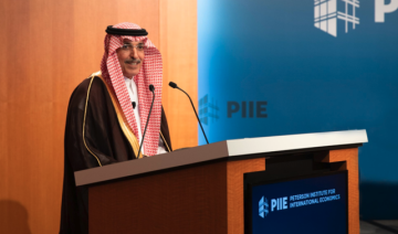 Arabie saoudite: une action multilatérale est nécessaire pour une croissance économique durable