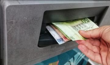 Moody's améliore les notes de 11 banques saoudiennes