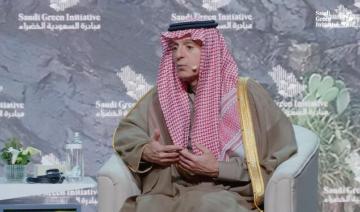 L'Arabie saoudite vise à protéger 30% de ses terres d'ici à 2030 dans le cadre du développement durable