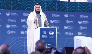 Plan d'action de Riyad pour la lutte contre la dégradation des terres et la sécheresse