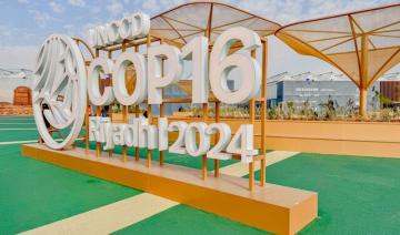 L'autonomisation des jeunes au cœur de la COP16