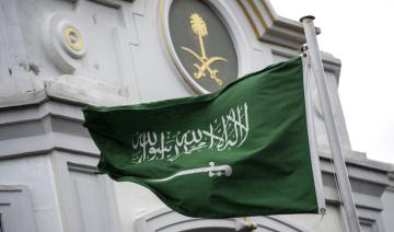 Palestine: L'ambassadeur du Royaume auprès de l'ONU appelle les membres de l'AG à participer à une conférence franco-saoudienne