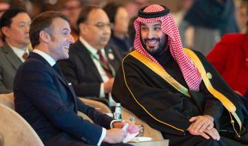 Arabie saoudite et France: Deux visions en totale synergie