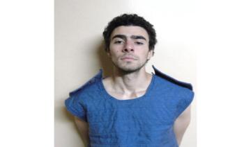 Meurtre d'un patron américain, le suspect était en possession d'un manifeste contre le système d'assurance santé