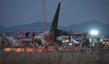L'Arabie saoudite exprime ses condoléances à la Corée du Sud après l'accident d'un avion de ligne