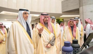 Le ministère saoudien de l'Industrie et des Ressources minérales lance un nouveau programme d'innovation minière
