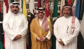 Un prix visant à améliorer les normes touristiques dans les pays arabes a été mis en place