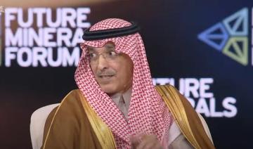 Les partenariats avec le secteur privé sont la clé de la croissance du secteur minier, selon Al-Jadaan