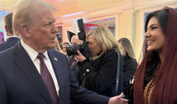 L'ambassadrice saoudienne aux États-Unis représente le Royaume à la cérémonie d'investiture de Donald Trump
