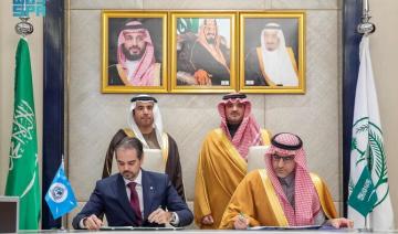 Interpol ouvre un bureau régional en Arabie saoudite