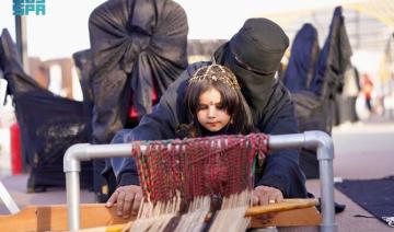 Le patrimoine dans la paume de votre main : l’Année des métiers d’art célèbre le patrimoine culturel et les artisans d’Arabie saoudite
