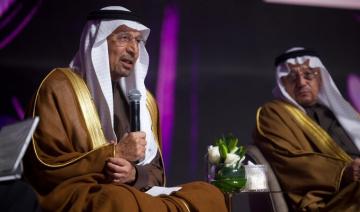 L'Arabie saoudite réduit ses investissements pour attirer les PME étrangères, a déclaré Al-Falih