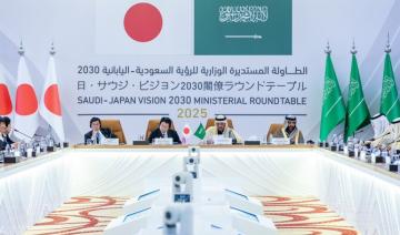 Arabie saoudite: Des représentants du gouvernement japonais participent à la table ronde ministérielle Vision 2030