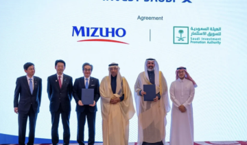 L'Arabie saoudite et le Japon renforcent leurs liens en matière d'investissement grâce à un protocole d'accord stratégique