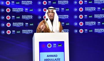 Les dépenses militaires de l'Arabie saoudite atteindront 75,8 milliards de dollars en 2024, selon la GAMI