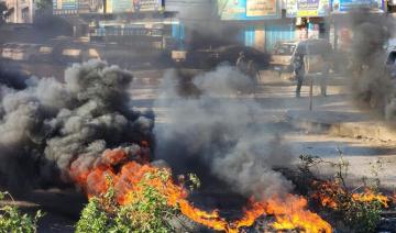 Yémen: Al-Qaïda affirme qu'un membre important du groupe a été tué dans un attentat