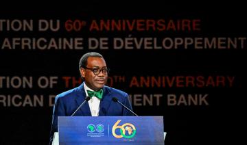 Cinq candidats retenus pour la présidence de la Banque africaine de développement