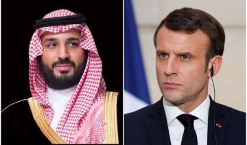 Le prince héritier saoudien s'entretient avec le président français Macron des développements régionaux