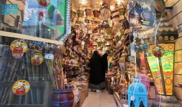 Le temps clément pendant le Ramadan apporte du confort aux musulmans