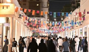 Les Soirées du Ramadan : Un mélange de tradition et d'élégance moderne