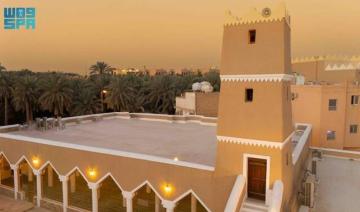La restauration de la mosquée Al-Oudah à Diriyah redonne vie au patrimoine Najdi 