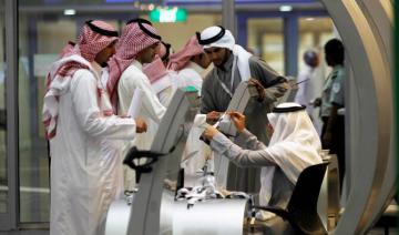 Arabie saoudite: renforcement du marché de l'emploi et diminution du taux de chômage