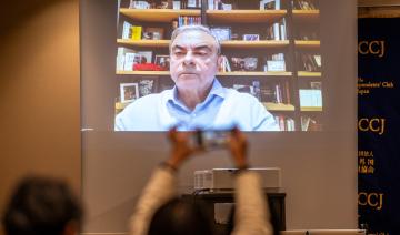 A Paris, rejet des requêtes de Carlos Ghosn qui demandait la nullité de son mandat d'arrêt international