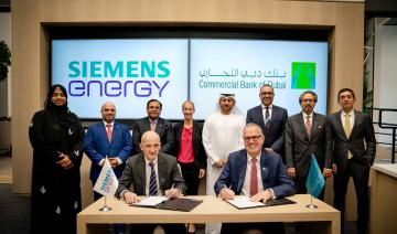 La Commercial Bank of Dubai et Siemens Energy LLC annoncent un partenariat de financement commercial de 550 millions d'AED