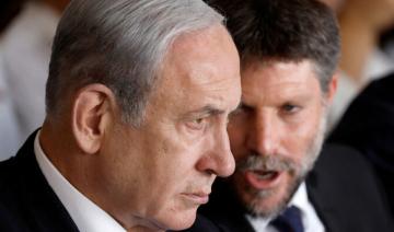 La pression militaire sur le Hamas « fonctionne » selon Natanyahu
