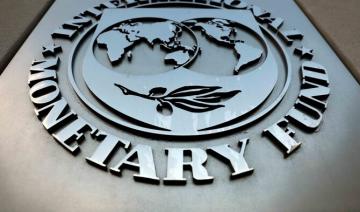 FMI: Croissance économique mondiale de 3,1 % au cours des cinq prochaines années 