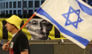 Israël : Netanyahu en visite en Hongrie le 2 avril malgré le mandat d'arrêt de la CPI 
