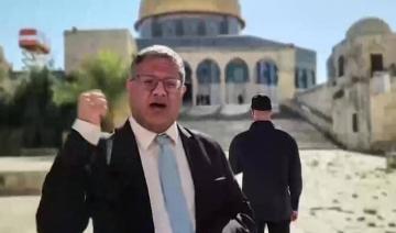L'Arabie saoudite condamne la prise d'assaut de la mosquée Al-Aqsa par un ministre israélien d'extrême droite