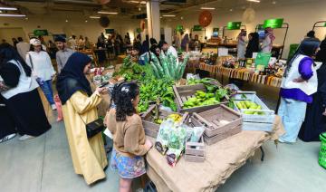 Le marché fermier d'Azka revient et célèbre chaque mois les produits saoudiens
