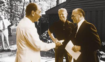 1978 - Les Accords de Camp David: Un chemin trompeur vers la paix 