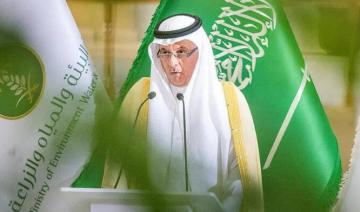 L'exposition de Riyad présente des innovations dans le domaine de la volaille
