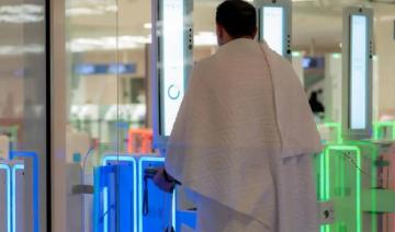 Les permis d'entrée à La Mecque seront obligatoires à partir du 23 avril