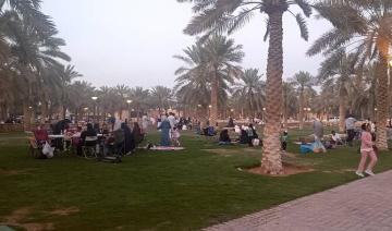 Les lieux de beauté de Riyad s'animent à l'occasion des festivités de l'Aïd