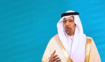 L'Arabie saoudite et le Royaume-Uni créent une assemblée sur les infrastructures durables