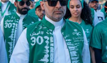 Le ministre saoudien de la Santé dirige l'initiative « Walk 30 » du Sports Boulevard