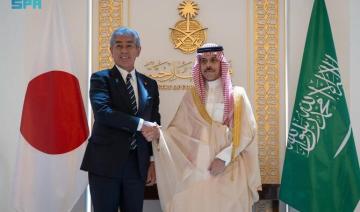 Les ministres saoudien et japonais des AE discutent de l'approvisionnement en pétrole 